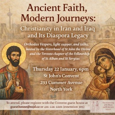 St.Alban and St. Sergius 2026